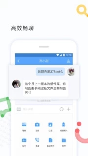 百度Hiapp