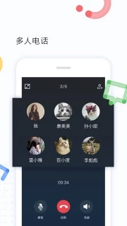 百度Hiapp3