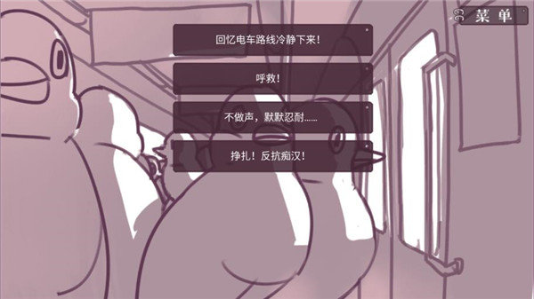 恋爱物语湛蓝回忆