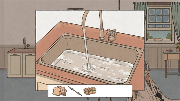 当过去在身边完整版