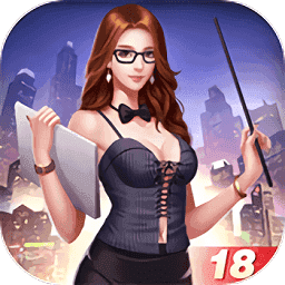 寄生都市官网版