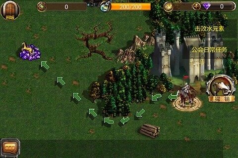 魔法门传说变态版