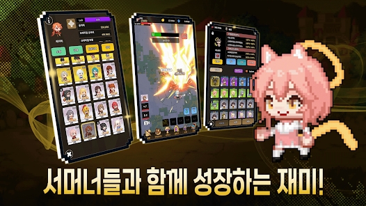 培养夏令营3