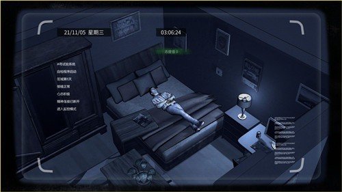 大多数模拟器游戏手机最新版3