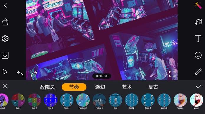 剪辑工坊免费版