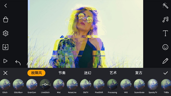 剪辑工坊免费版2