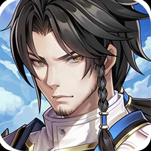 神将三国无限资源版