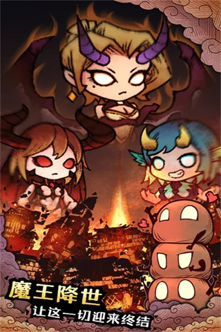 怪兽星球2游戏2022最新版