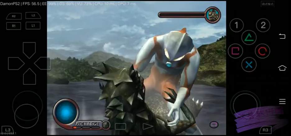 初代奥特曼空想特摄