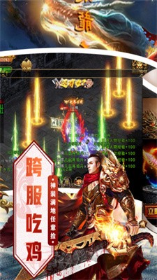 奇幻祖玛双刀传奇