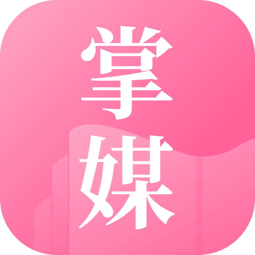 掌媒阅读可换源版