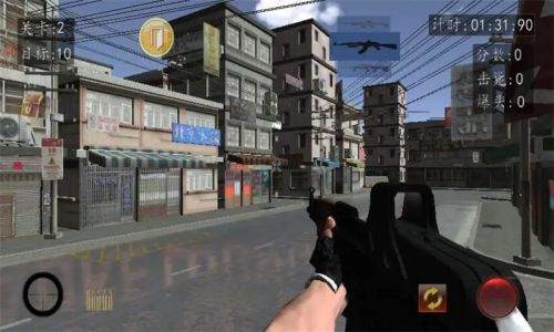 血战上海滩完整版