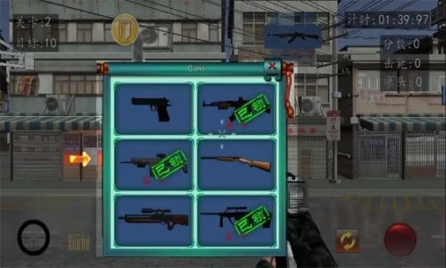 血战上海滩完整版