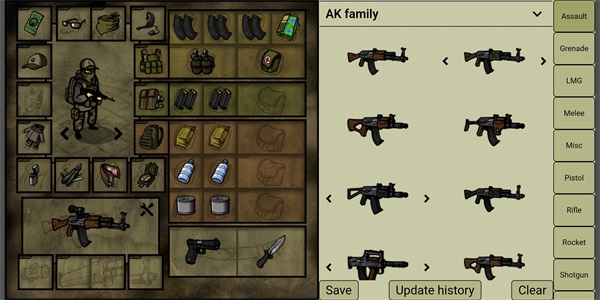 我的士兵最新版2.15.2