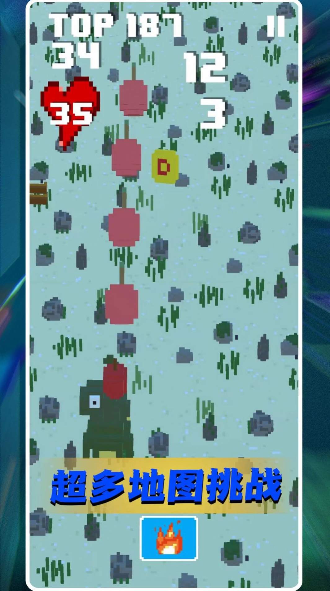 末日疯狂决战安卓手机版3