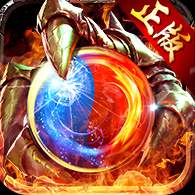 超神之刃复古传奇版