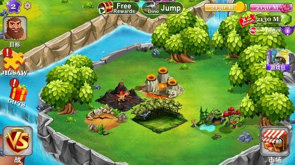 我的城市监狱游戏1.0.23