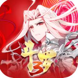 斗罗大陆3龙王传说游戏