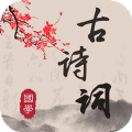 古诗词典读v1.0.0