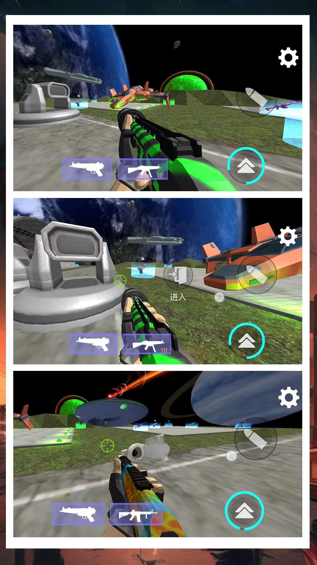 小小射击专家游戏最新安卓版3
