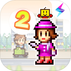 百货商场物语21.1.5