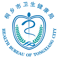 健康桐乡app官方版2023