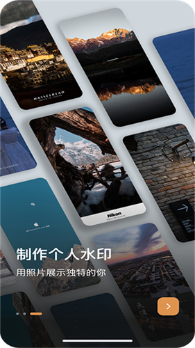 边框水印大师v1.2.02