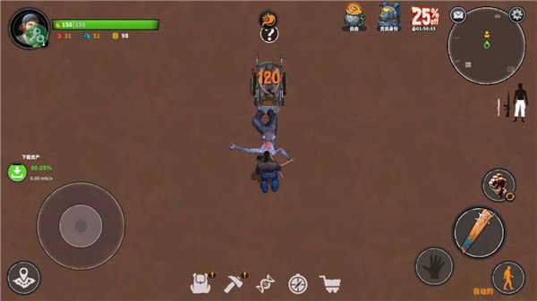 让我们一起生存1.53