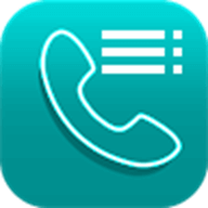 所有通话软件