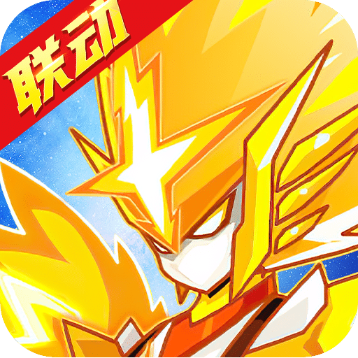 火柴人觉醒小米应用商店版