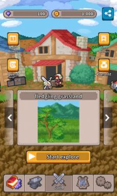 节拍之径(LiltWay)