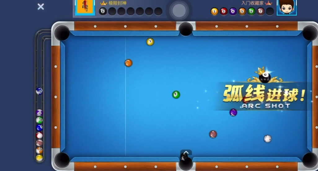 台球帝国(免实名认证版)
