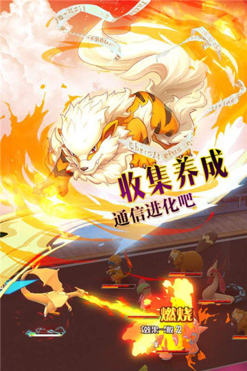 掌机宝贝满v版3