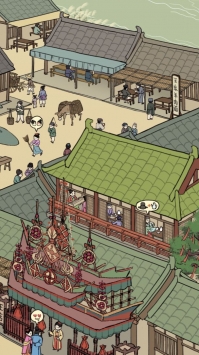 满庭芳宋上繁华手机版3