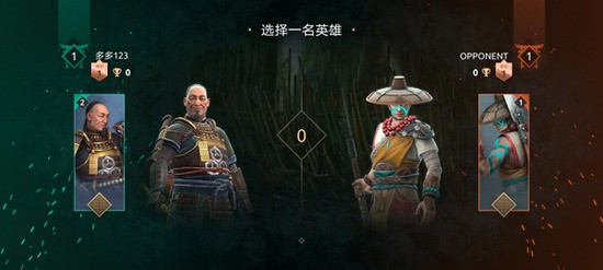 暗影格斗竞技场1.1.11