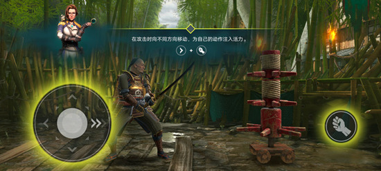 暗影格斗竞技场1.1.113