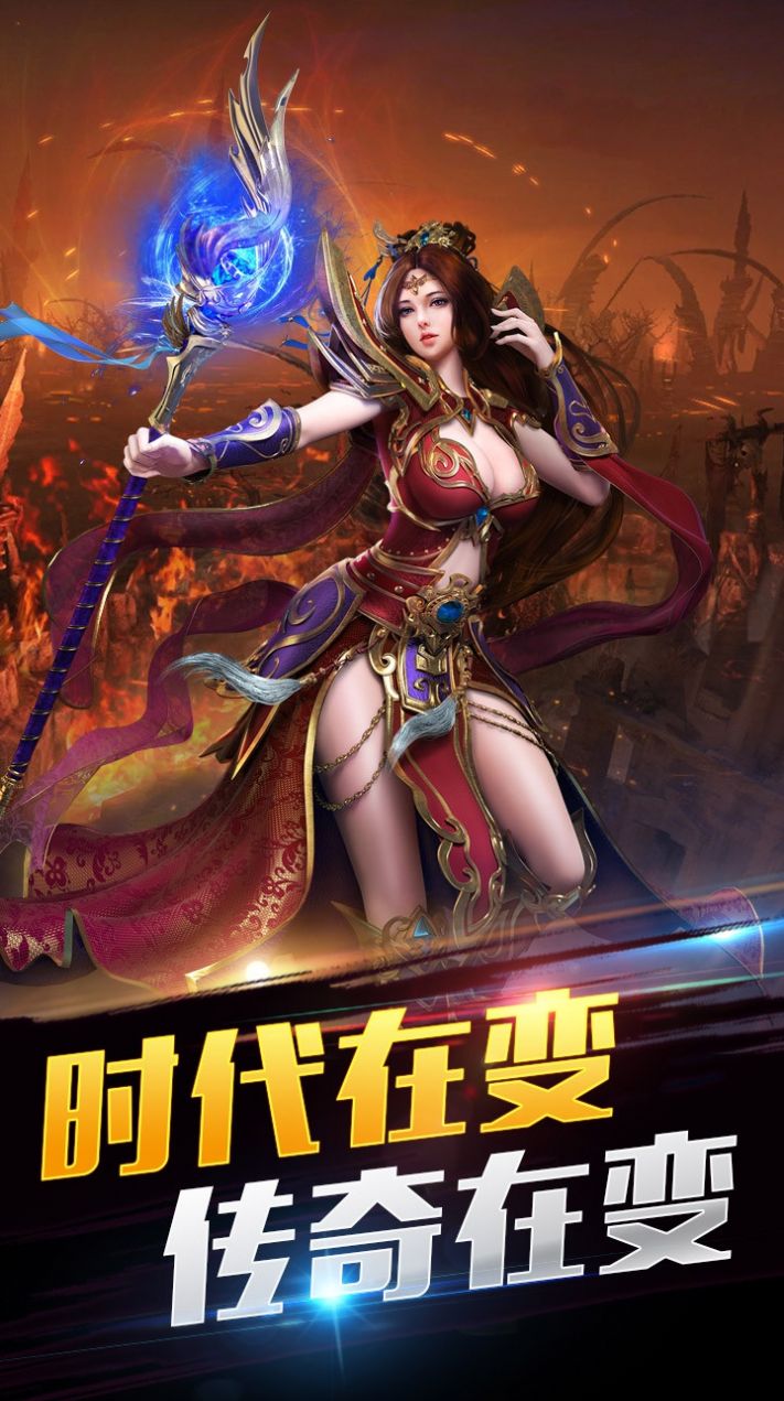 血与沙ol至尊版