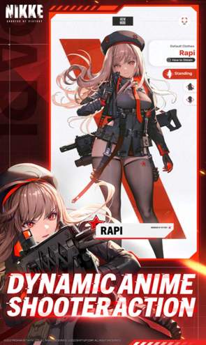 nikke胜利女神测试服