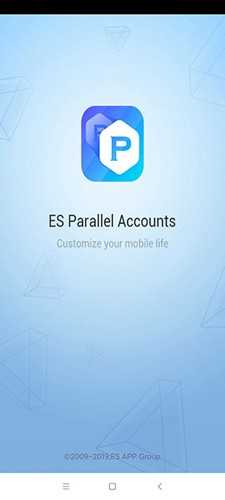 多开应用分身v1.782