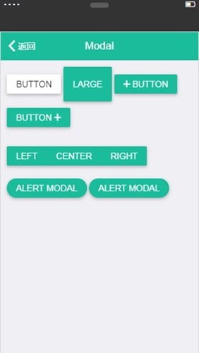 TG框架7.0版本7.03
