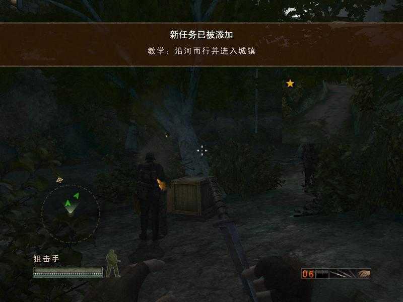 盟军敢死队32.0.7