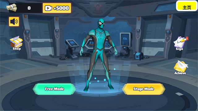 火柴人绳索英雄正版