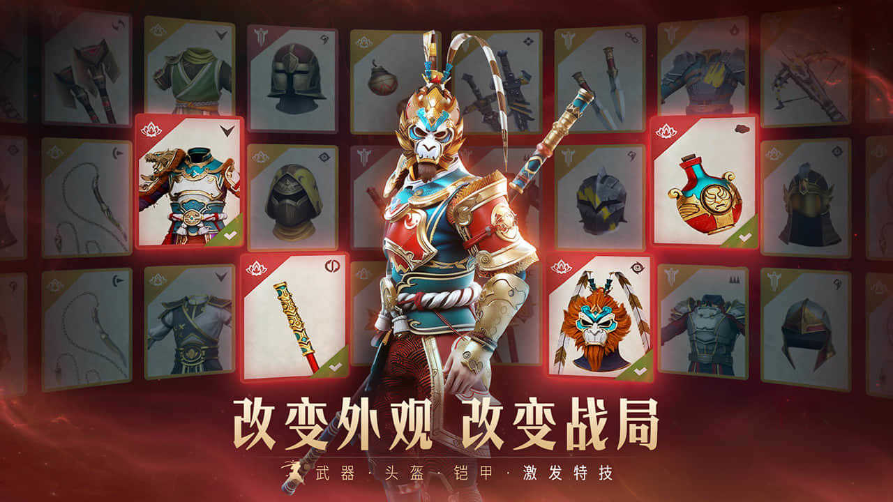 暗影格斗3手游3