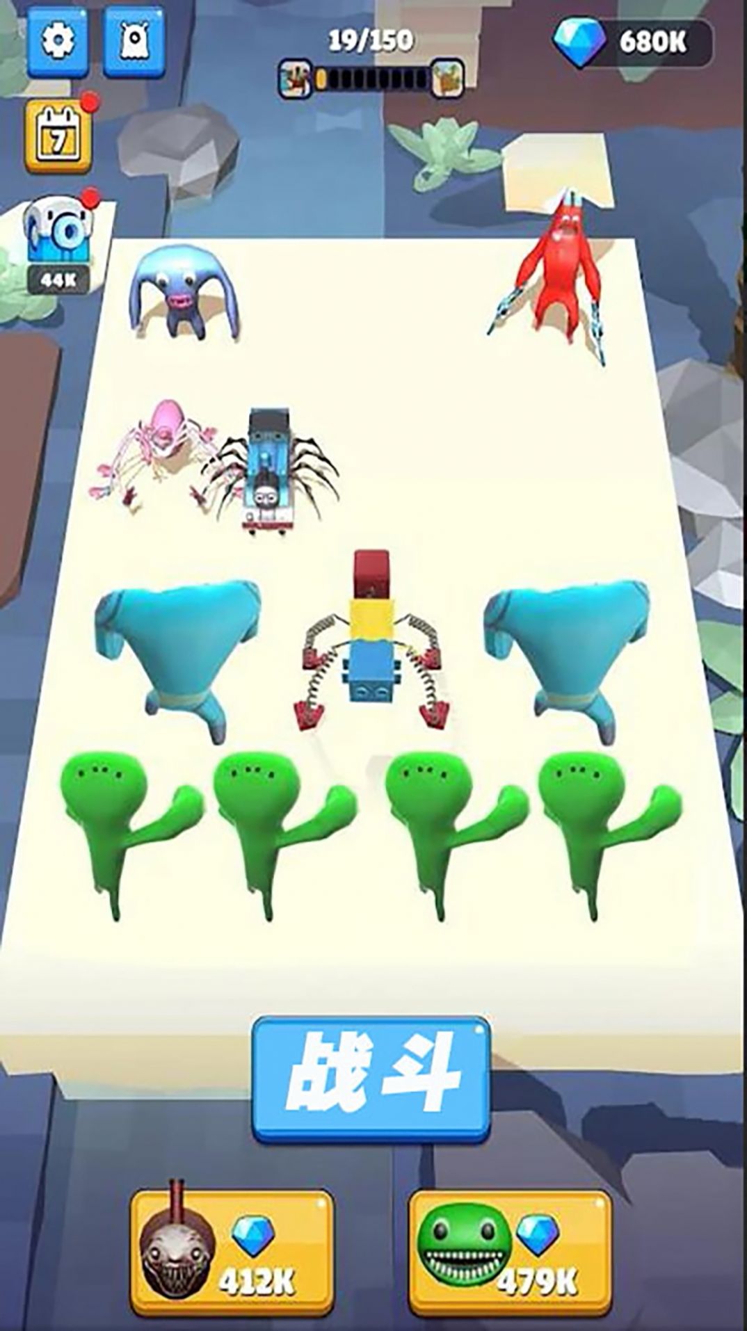 不屈的战斗游戏官方安卓版