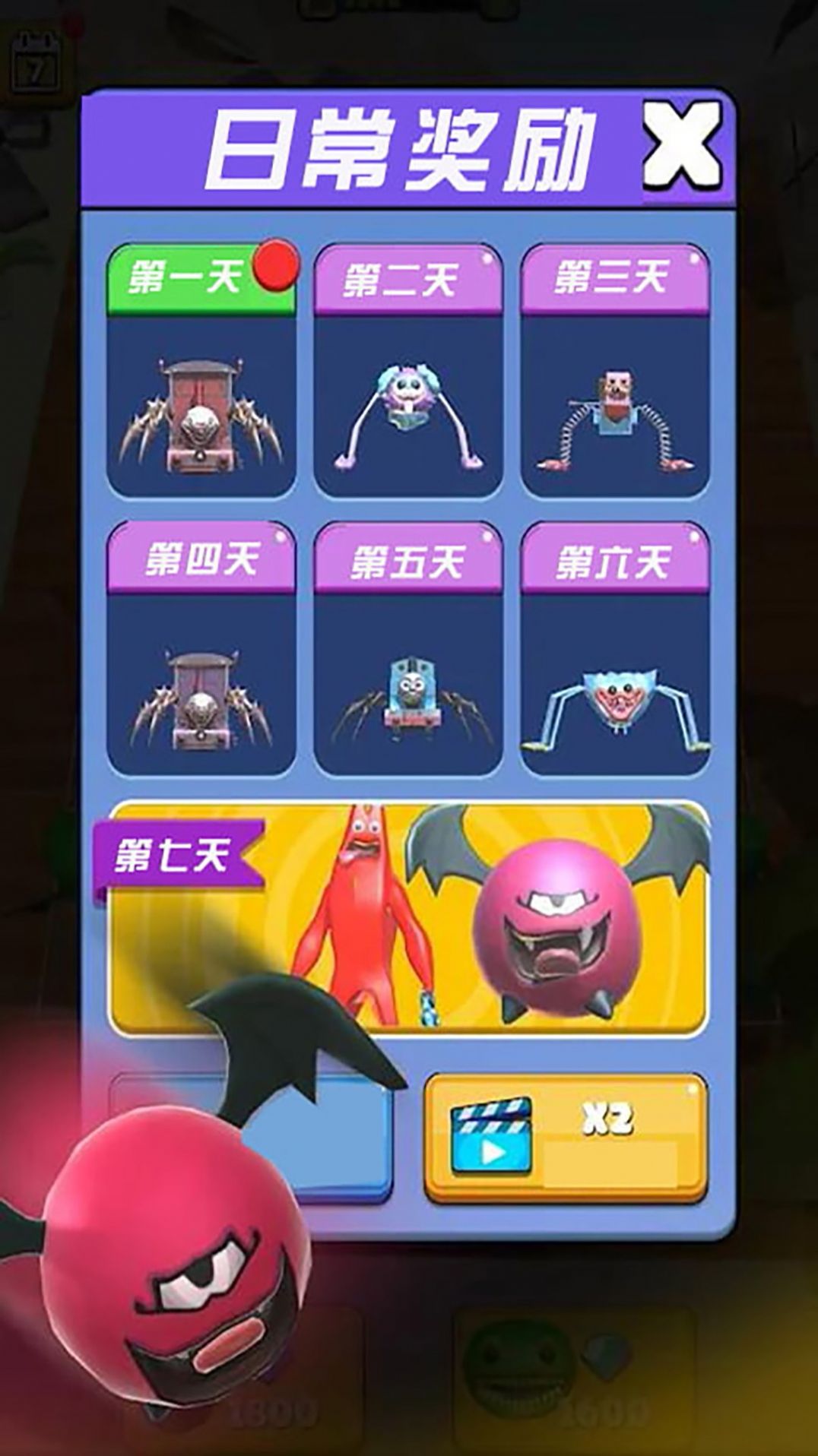 不屈的战斗游戏官方安卓版