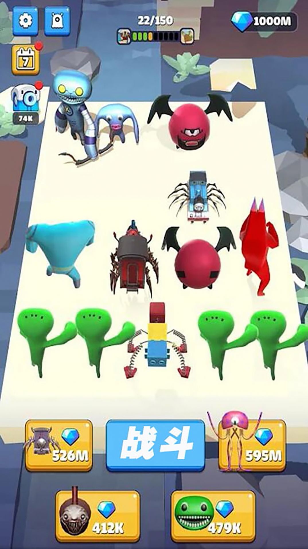 不屈的战斗游戏官方安卓版3