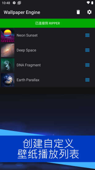 麻匪壁纸斗罗大陆透视资源包3