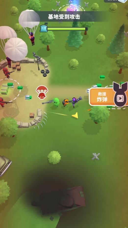 堡垒射击对决最新版安卓游戏1