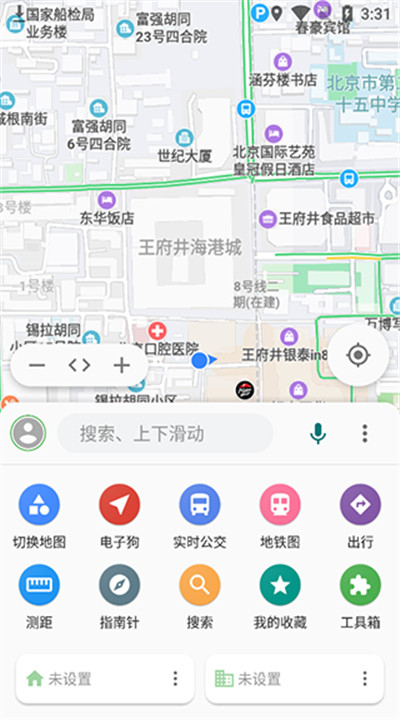 白马地图app手机版