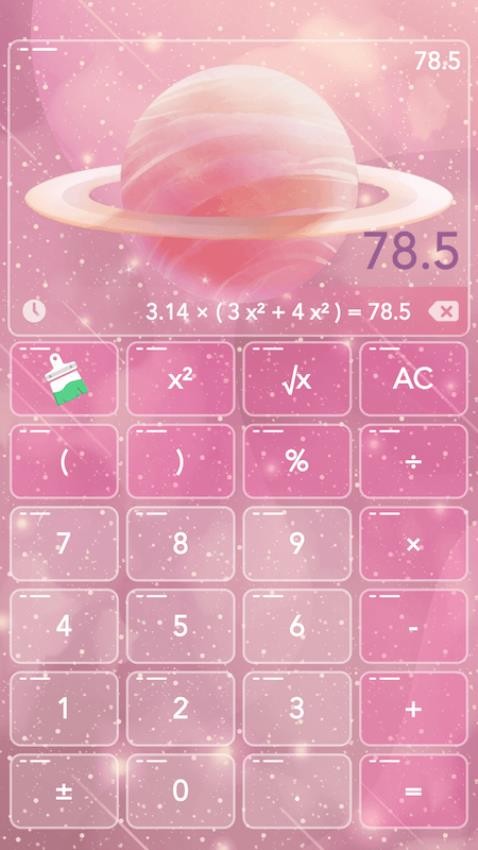 彩色计算器3